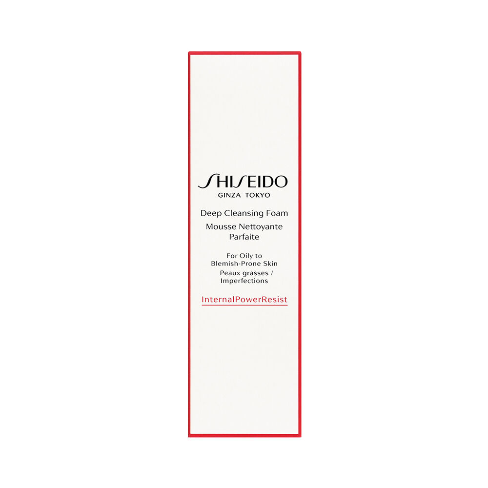 新品未使用　SHISEIDO 資生堂 ディープクレンジングフォーム 洗顔フォーム ディープ クレンジングフォーム | SHISEIDO | 資生堂