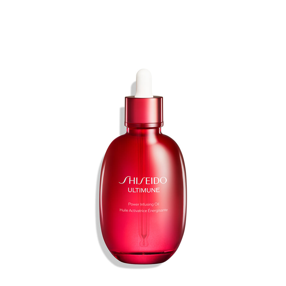 アルティミューン | SHISEIDO | 資生堂