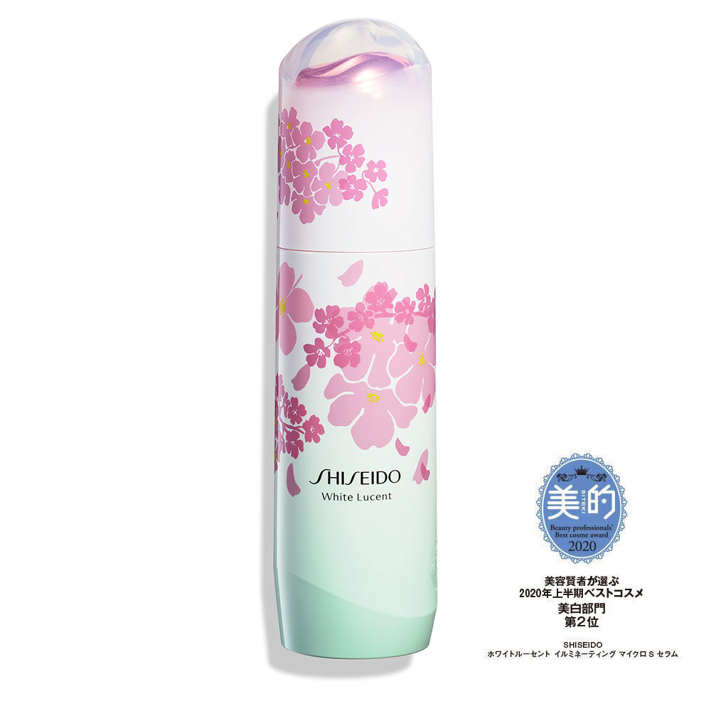 スキンケア shiseido 資生堂