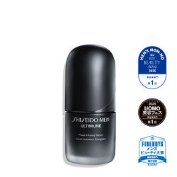 アルティミューン™ パワライジング セラム