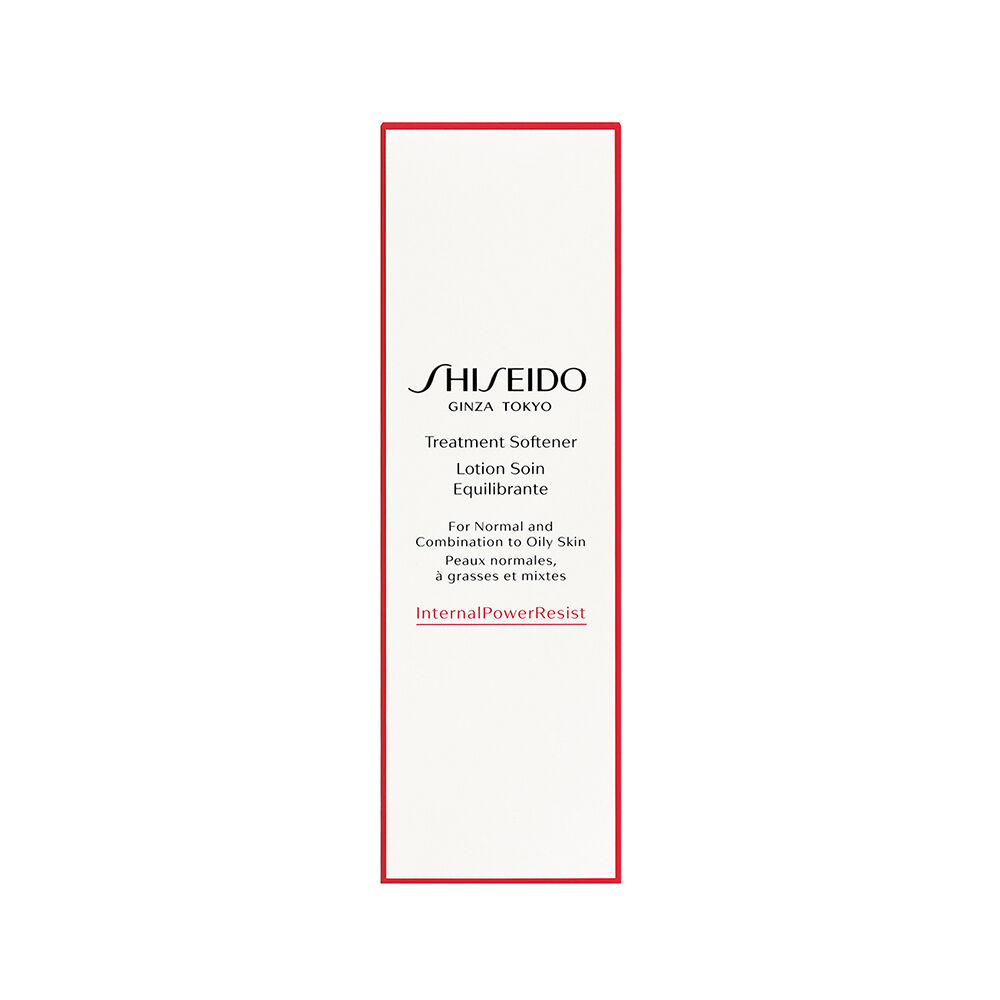 トリートメントソフナー | SHISEIDO | 資生堂