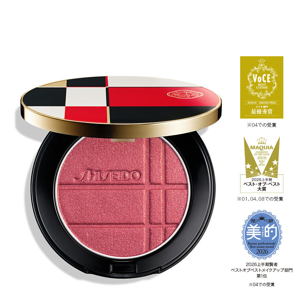 カラー+グロウ エンハンサー | SHISEIDO | 資生堂
