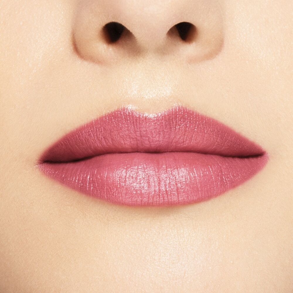 ヴィジョナリー ジェルリップスティック | SHISEIDO | 資生堂