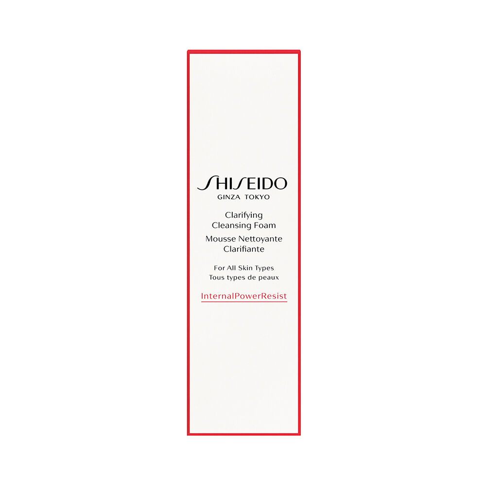 クラリファイング クレンジングフォーム | SHISEIDO | 資生堂
