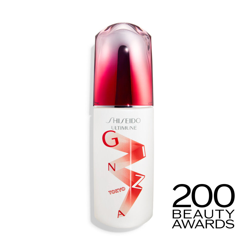 スキンケア shiseido 資生堂