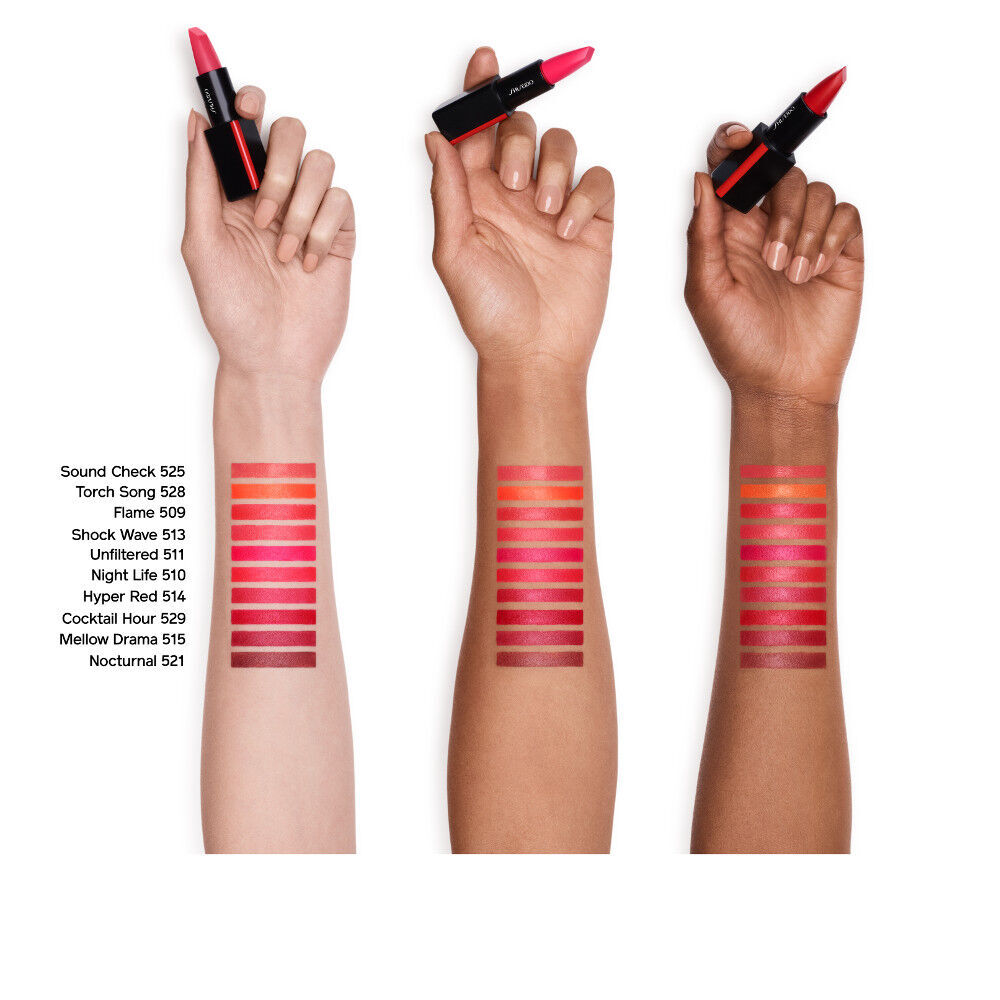 モダンマット パウダーリップスティック 505 Peep Show | SHISEIDO