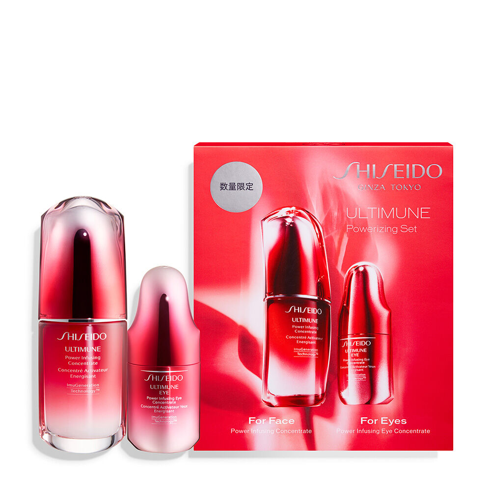 スキンケア shiseido 資生堂