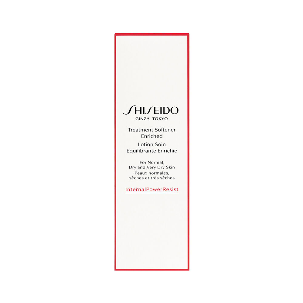 トリートメントソフナー エンリッチド | SHISEIDO | 資生堂 トリートメントソフナー エンリッチド | SHISEIDO | 資生堂
