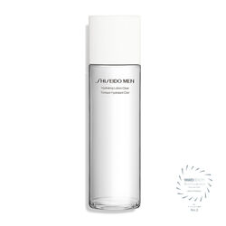 ハイドレーティング ローション C