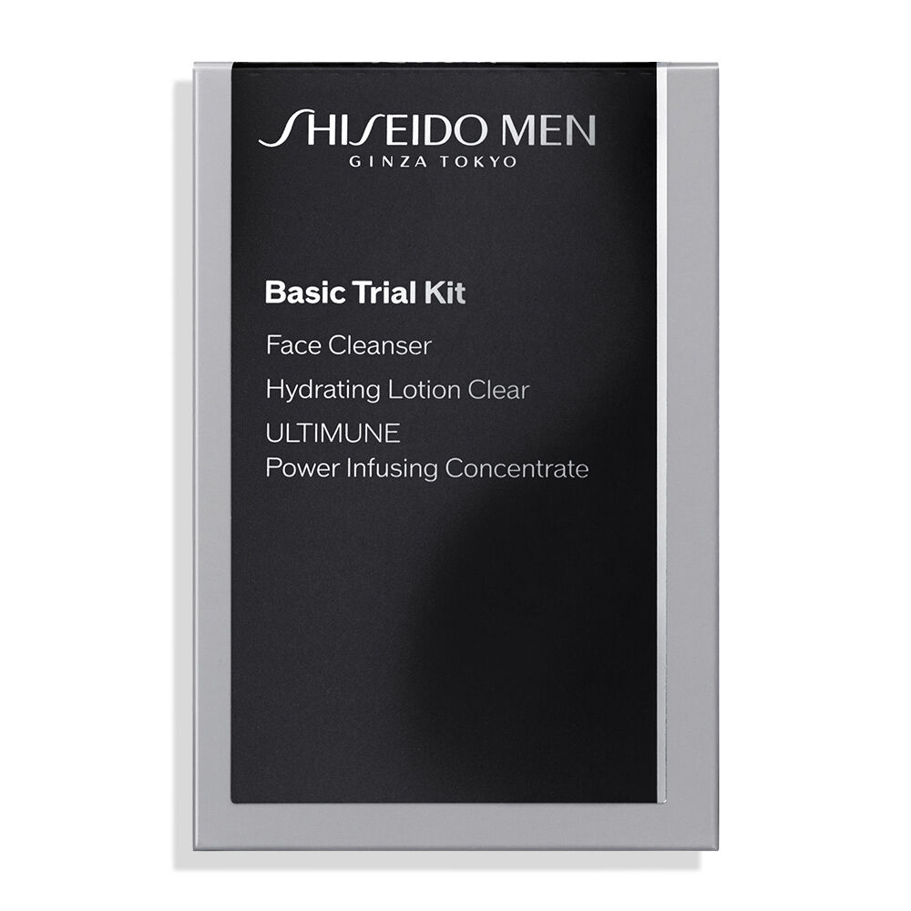 SHISEIDO」の2つの美容液の魅力を深掘り！ 『美的』1月号の付録