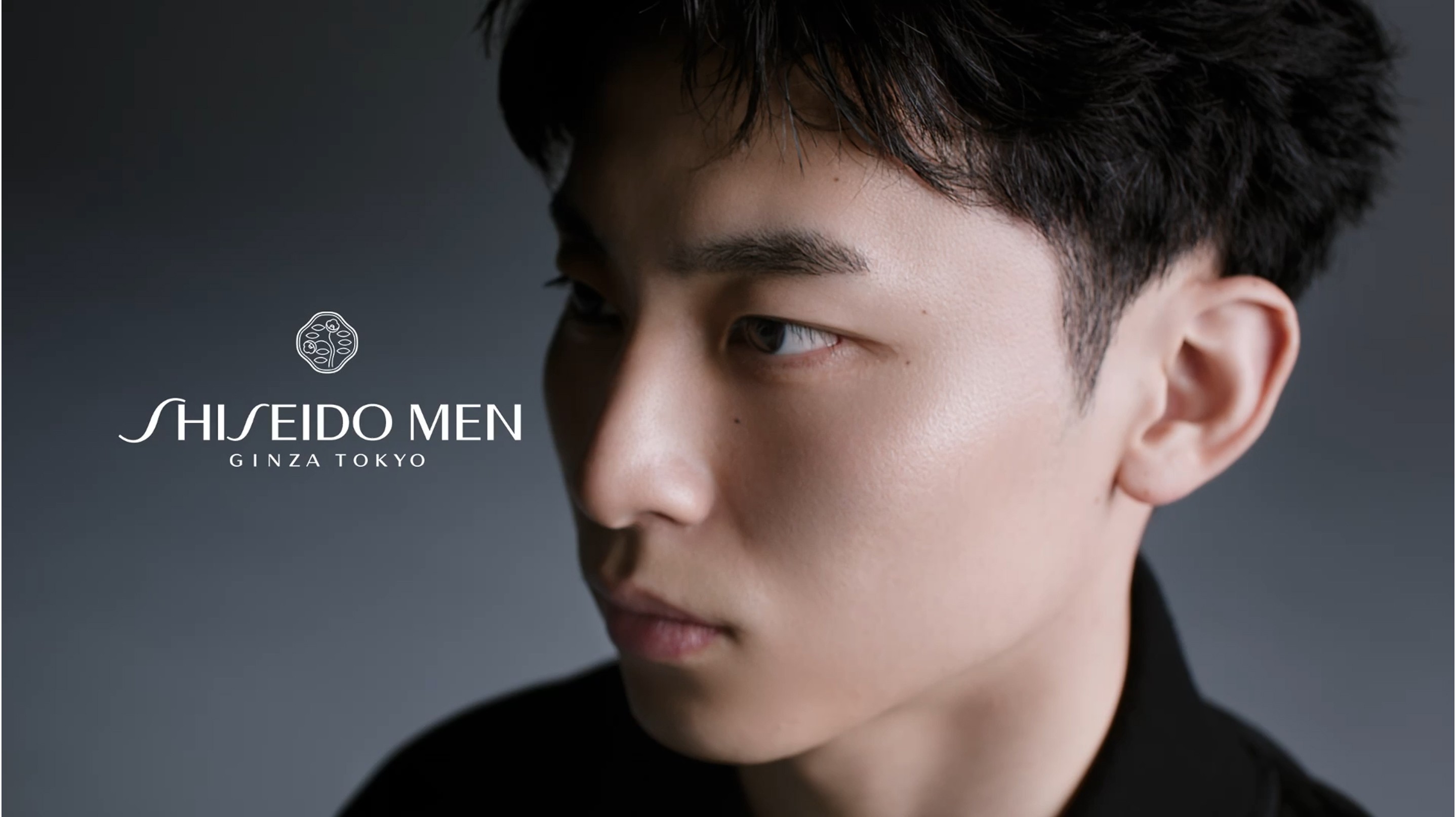 メンズスキンケア・メンズギフト | 資生堂メン SHISEIDO MEN