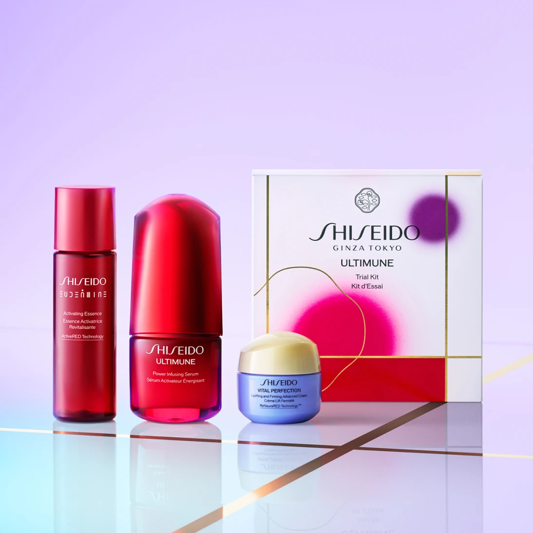 SHISEIDO アルティミューン トライアル キット 26リミテッドエディションのセットイメージ
