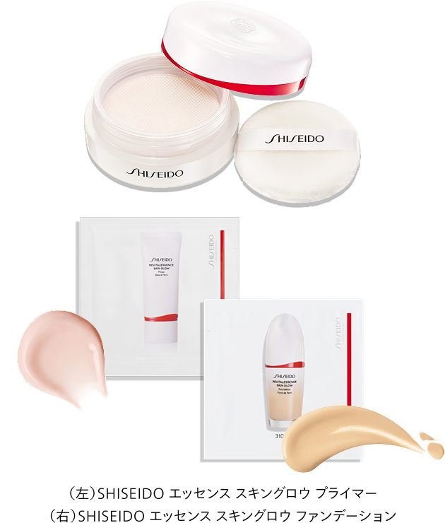 （左）SHISEIDO エッセンス スキングロウ プライマー （右）SHISEIDO エッセンス スキングロウ ファンデーション
