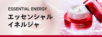 ESSENTIAL ENERGY エッセンシャルイネルジャ