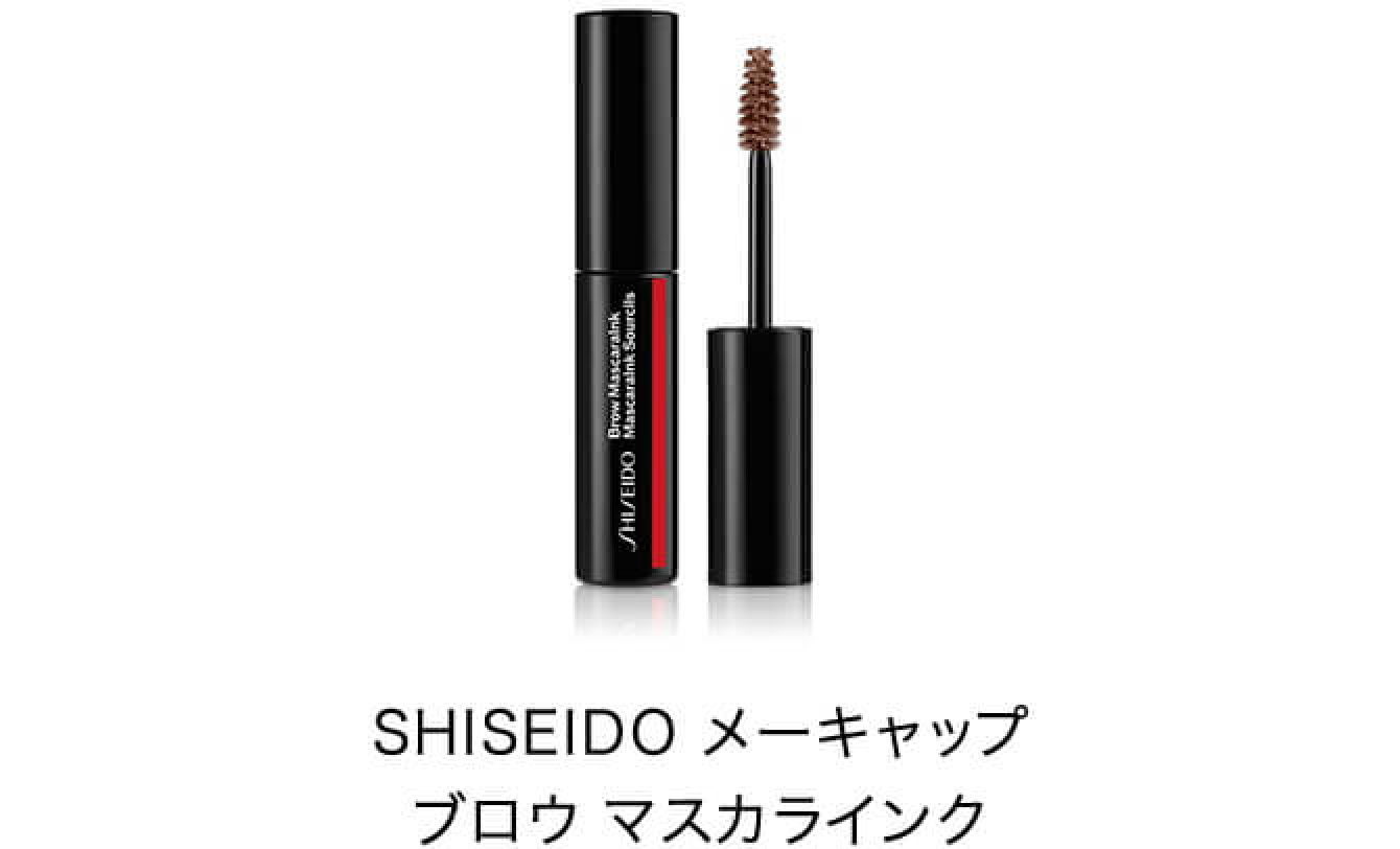 SHISEIDO メーキャップ ブロウ マスカラインク
