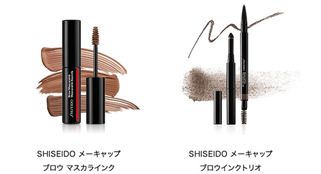 SHISEIDO メーキャップ ブロウ マスカラインク、SHISEIDO メーキャップ ブロウインクトリオ。希望の仕上がりに合わせた使い分けも〇。