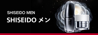 SHISEIDO MEN メン