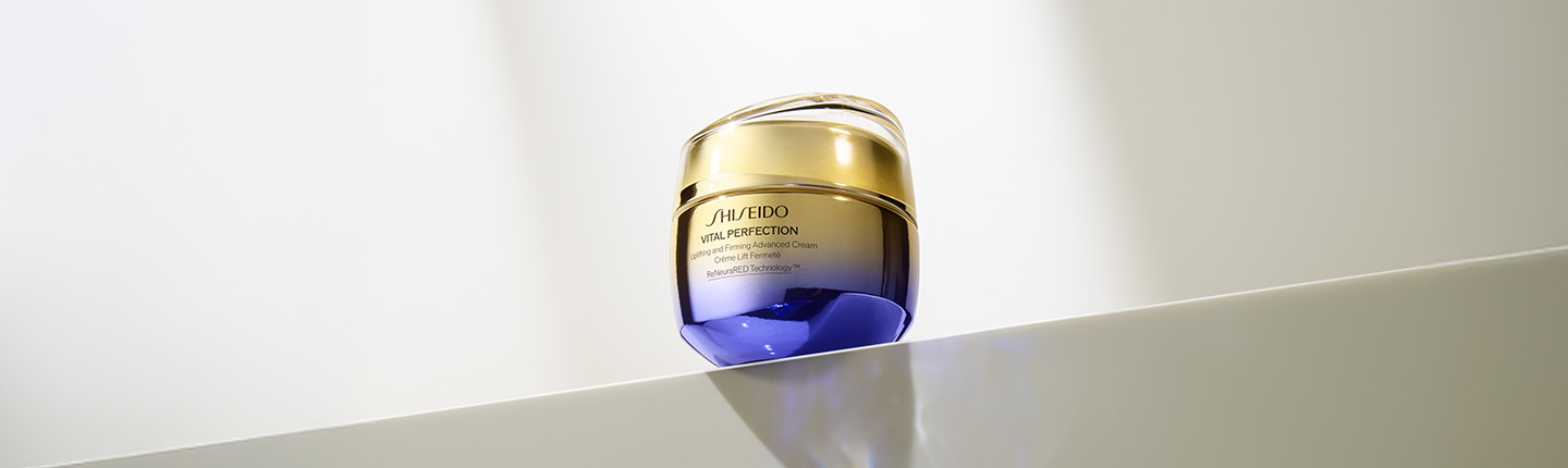 バイタルパーフェクション ハリつや肌ケアキット