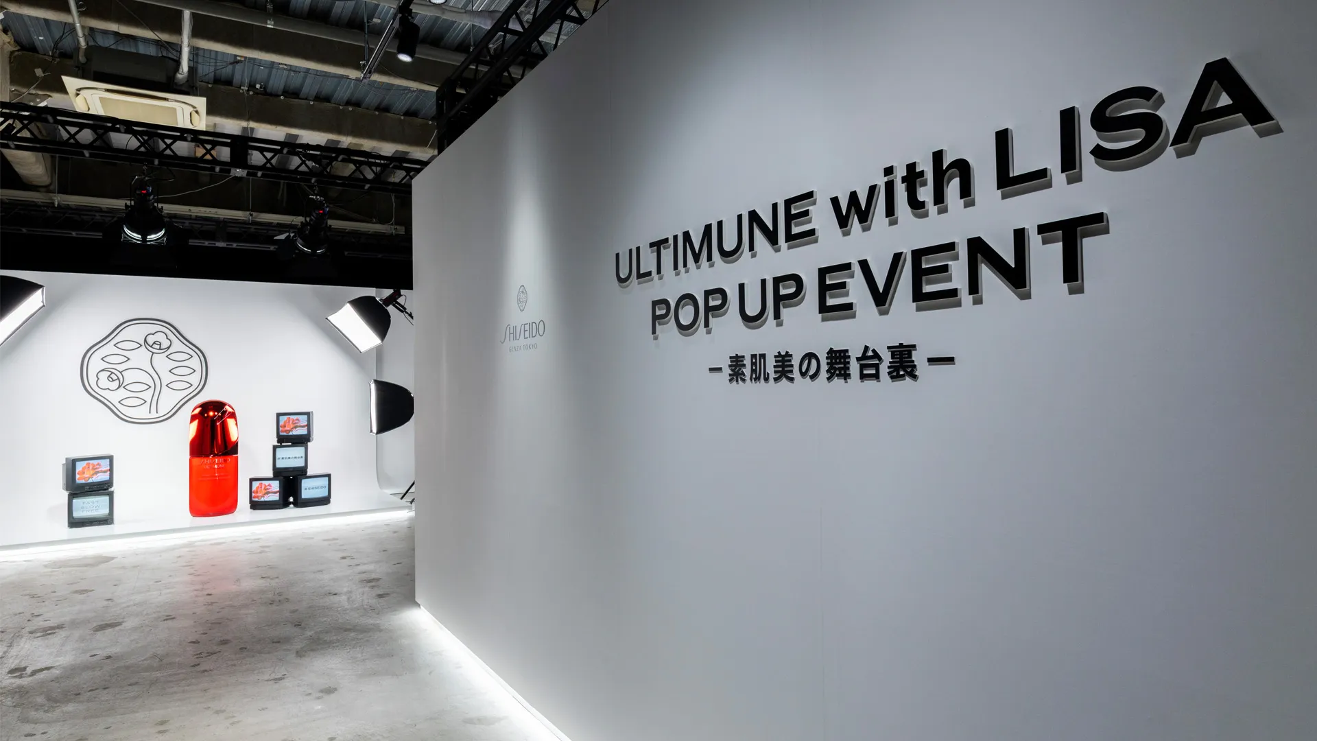 イベントレポート