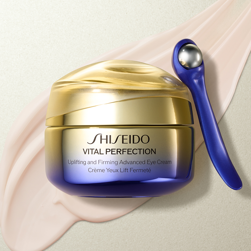 SHISEIDO VITAL PERFECTION 集中シワ改善クリーム 20g 楽天市場】SHISEIDO VITAL-PERFECTION 資生堂 バイタル