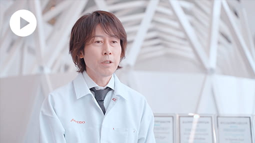 資生堂の革新的なたるみ研究 | SHISEIDO | 資生堂