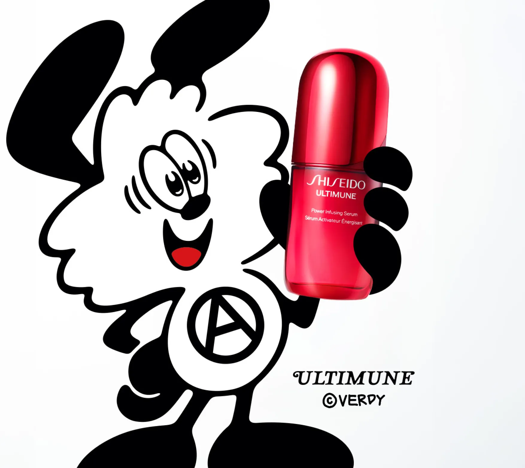 アルティミューン×VERDY コラボレーション | SHISEIDO | 資生堂
