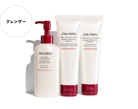 エクストラリッチ クレンジングミルク
