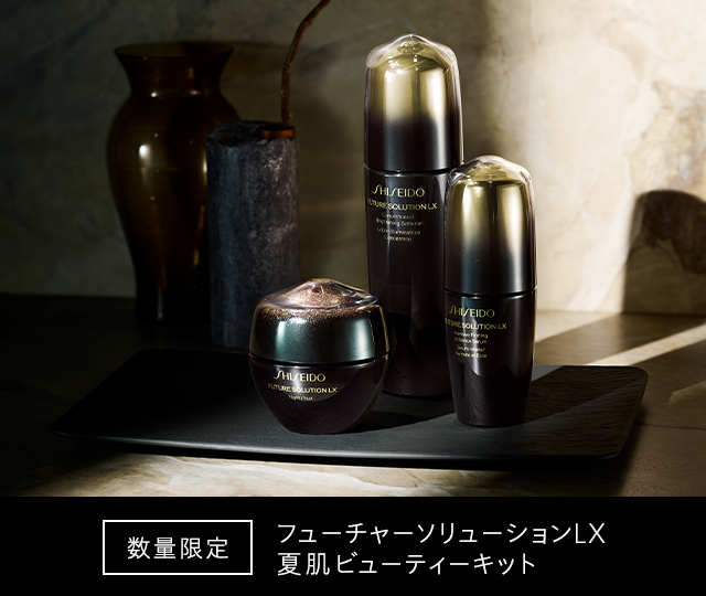 [数量限定]バイタルパーフェクション モイスチャライザー&シワ改善クリームキット 詳しくはこちら