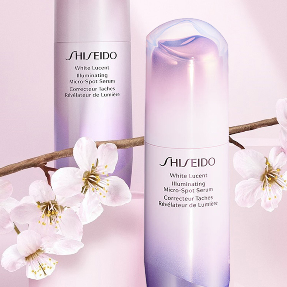 SHISEIDO ホワイトルーセント イルミネーティング マイクロS セラム