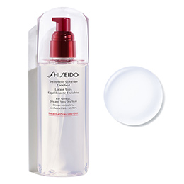 ソフナー リピートキャンペーン | SHISEIDO | 資生堂