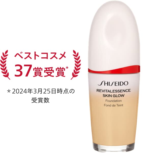 商品画像 ベストコスメ37賞受賞 ＊2024年3月25日時点の受賞数