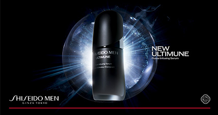 メンズスキンケア・メンズギフト | 資生堂メン SHISEIDO MEN