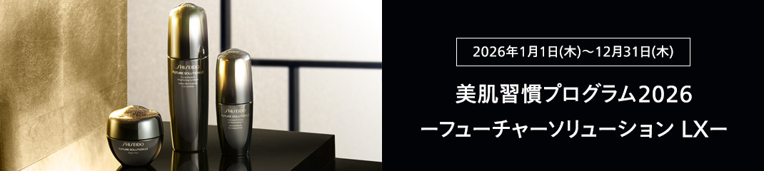 オイデルミンスペシャルページはこちら
