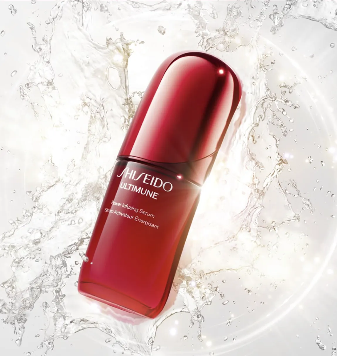 アルティミューンの美容成分