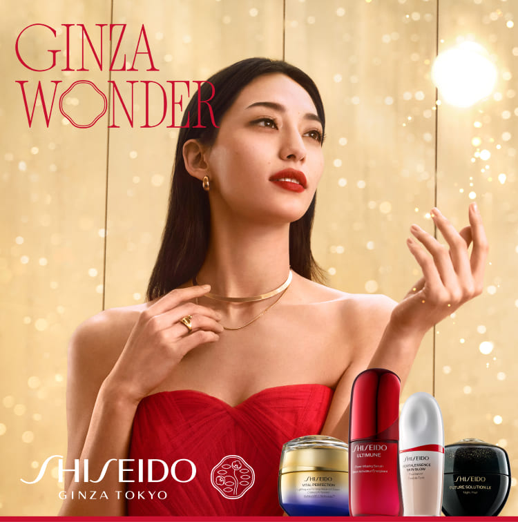 GINZA WONDER SHISEIDO GINZA TOKYO