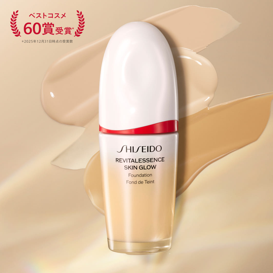 SHISEIDO エッセンス スキングロウ ファンデーション スペシャルページ