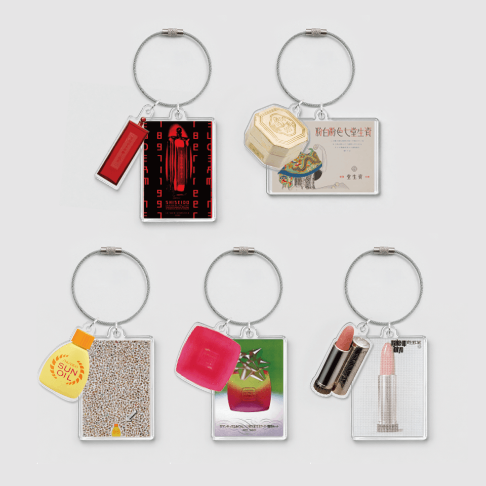Acrylic keychain