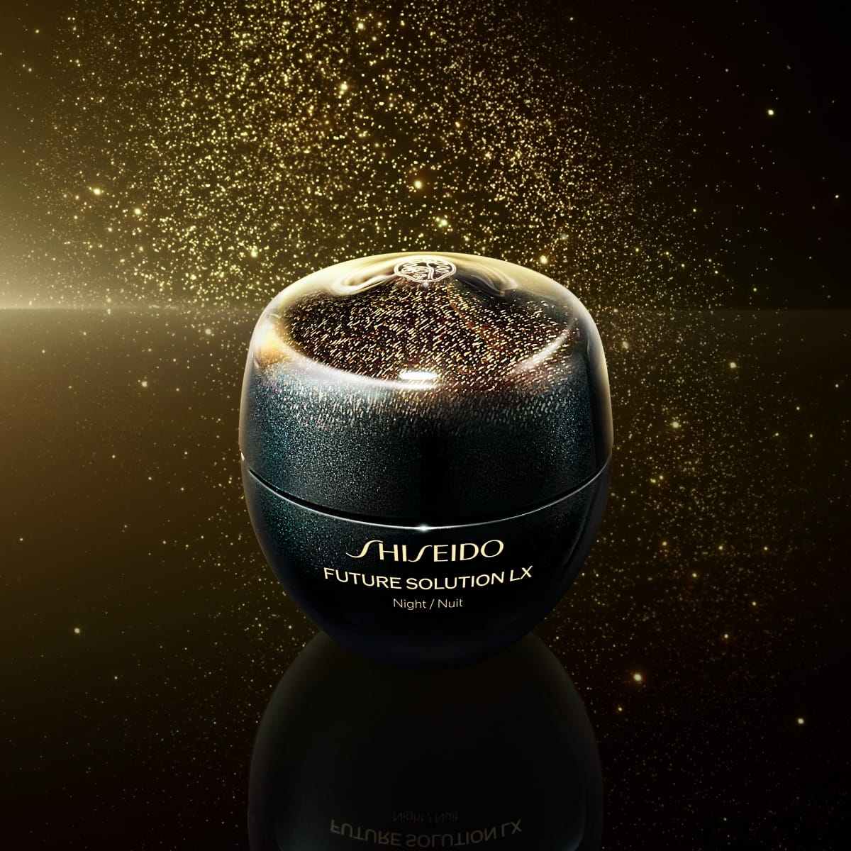 美肌習慣プログラム2026 フューチャーソリューション LX | SHISEIDO