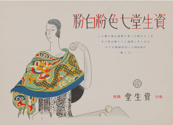 ナイトクリーム(しっとりタイプ)｜ドルックスの口コミ - 80年