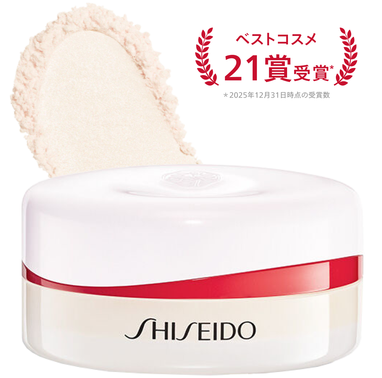 エッセンス スキンセッティング パウダー