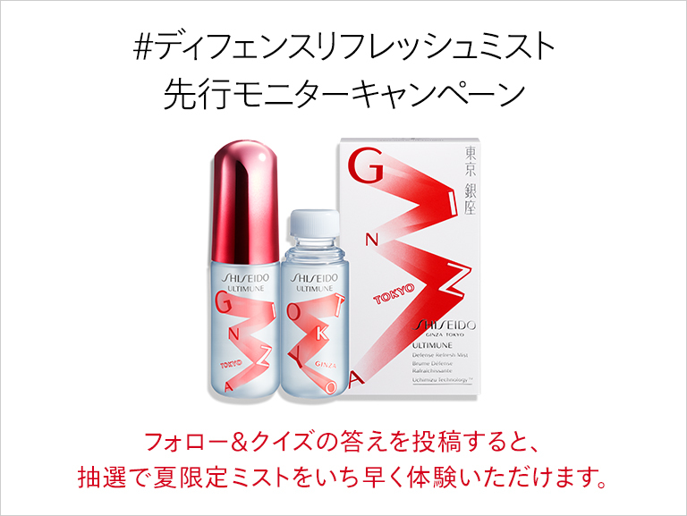 photo image