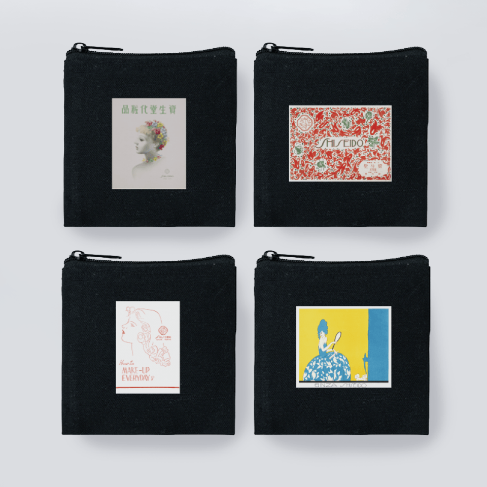 Recycled cotton square flat pouch