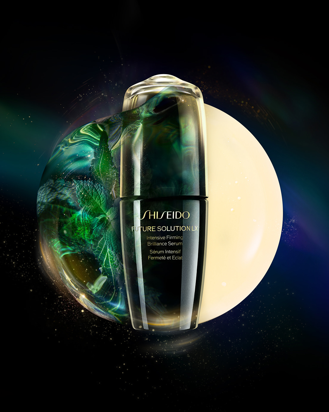 インテンシブ ファーミング ブリリアンスセラム画像