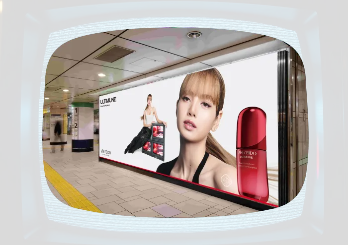 リサのステーションメディア