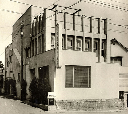 1959