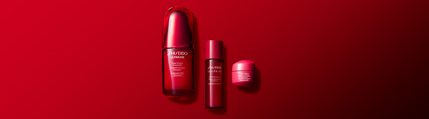 新アルティミューン&美のめぐりキット | SHISEIDO | 資生堂