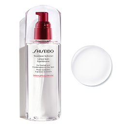 ソフナー リピートキャンペーン | SHISEIDO | 資生堂