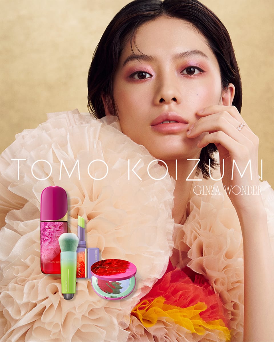TOMO KOIZUMI - GINZA WONDER