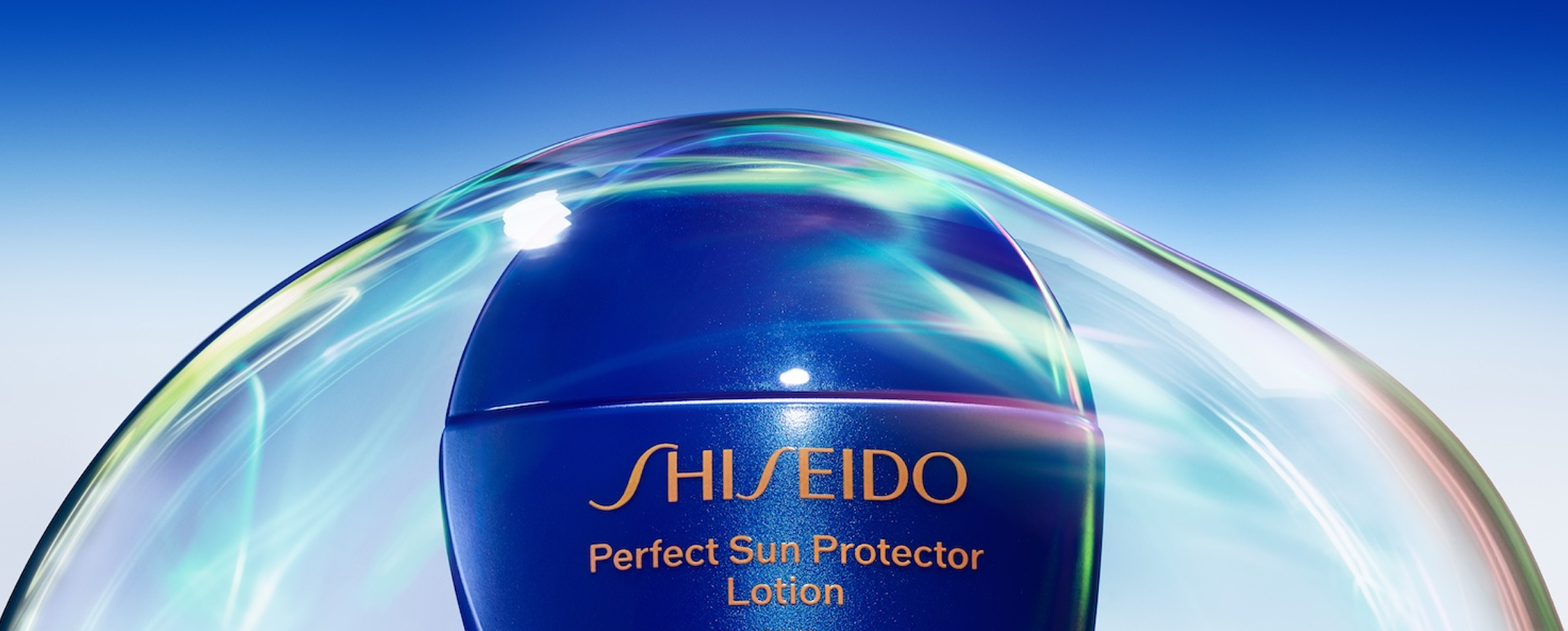 いつでもどこでも。太陽が好きになる。SHISEIDO サンスキンケア。