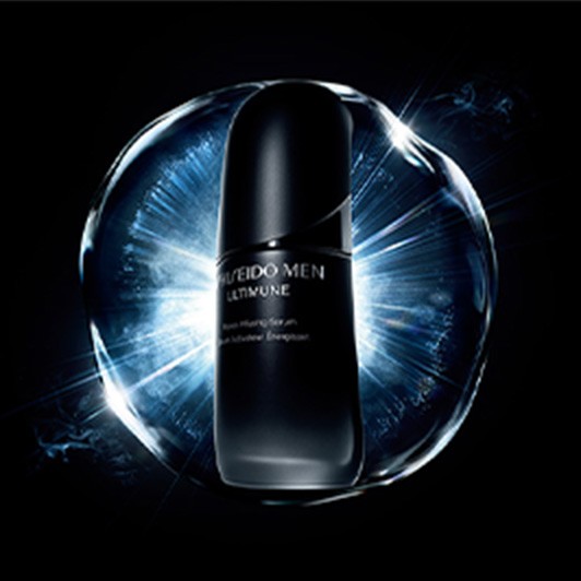 SHISEIDO メン アルティミューン トライアルキット N【数量限定